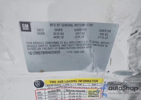 2008 Chevrolet Malibu Lt from USA, damaged, VIN 1G1ZH57B884220603